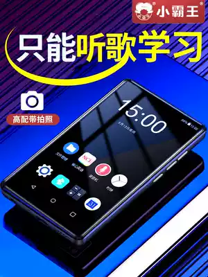 Bully Bluetooth mp3 walkman mp4 student edition English listening artifact for children primary school students High school junior high school small hearing special ultra-thin repeat learning machine player
