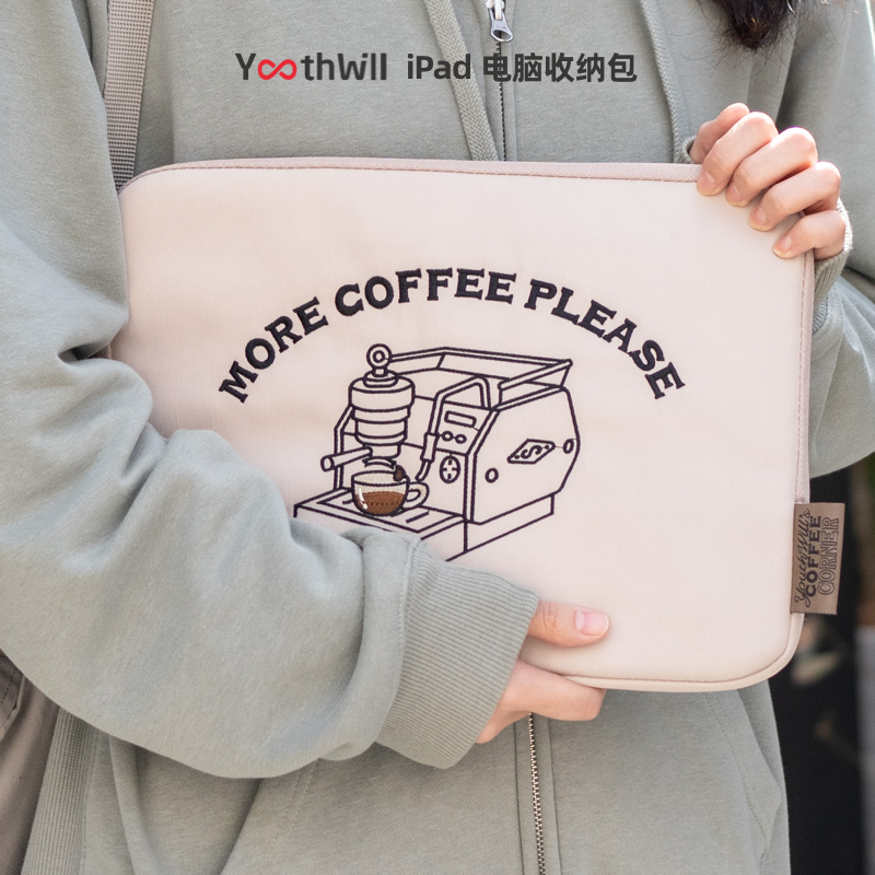 YouthWill ipad computer storage bag inner bag computer bag tablet protective sleeve notebook storage bag 13 inch simple shockproof light khaki