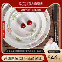 American original imported CORELLE Conning tableware Heat-resistant glass soup bowl Plate Fields Garden Rose Monolithic Group