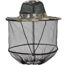 Outdoor anti-mosquito hat breathable fishing hat face covering sun protection mesh mask mens night fishing beekeeping anti-bee hat anti-insect