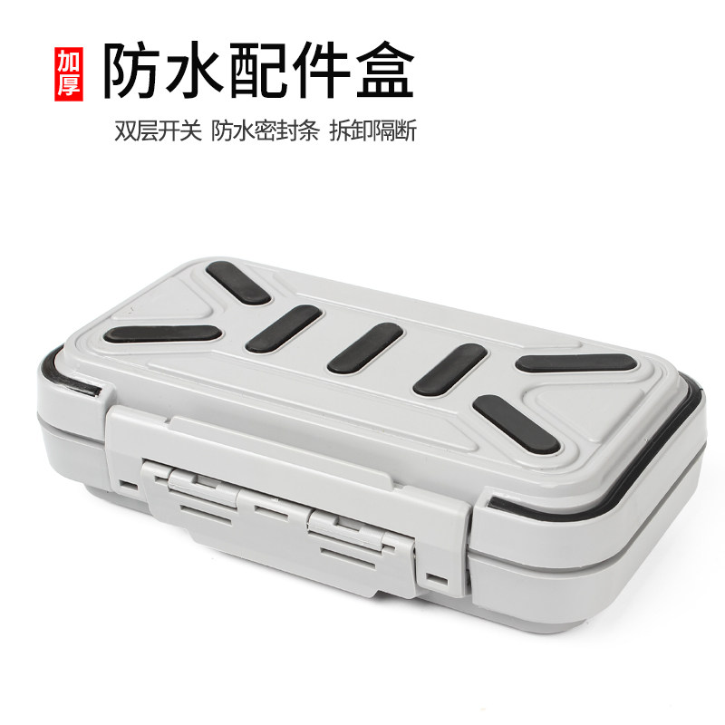 Fishing Accessories Box Multifunction Little Lujah Box Luja Bait Case Fish Hook Containing Box Tool Box Gear False Bait Portable