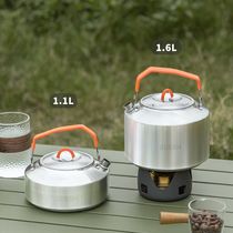 Outdoor kettle 304 stainless steel kettle camping teapot handheld coffee pot portable wild boiler