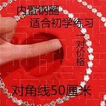 Two people turn handkerchief duo handkerchief dance octagon scarf thickening test skills adult Li dig heart ring northeast