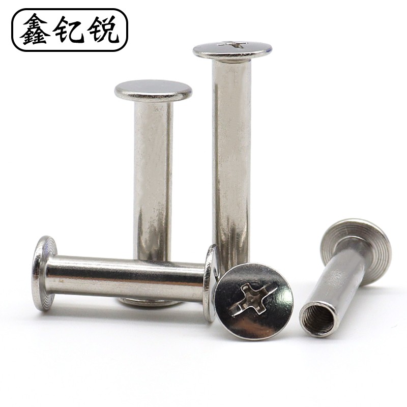 M4M5 primary-secondary rivet splint nail 304 stainless steel pair lock screw primary-secondary nail * x4x5x6x7x8x9x10x20