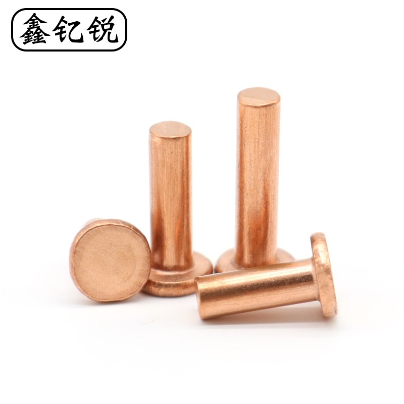 M3M8 copper solid rivet GB109 copper flat head rivet knock rivet M4M5M6 * x12x16x20x25