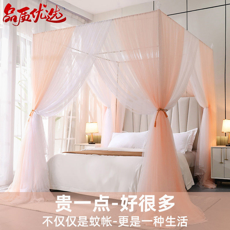 Double court net 1 5m three door stainless steel steel stent 1 8m bed household bedroom European princess wind