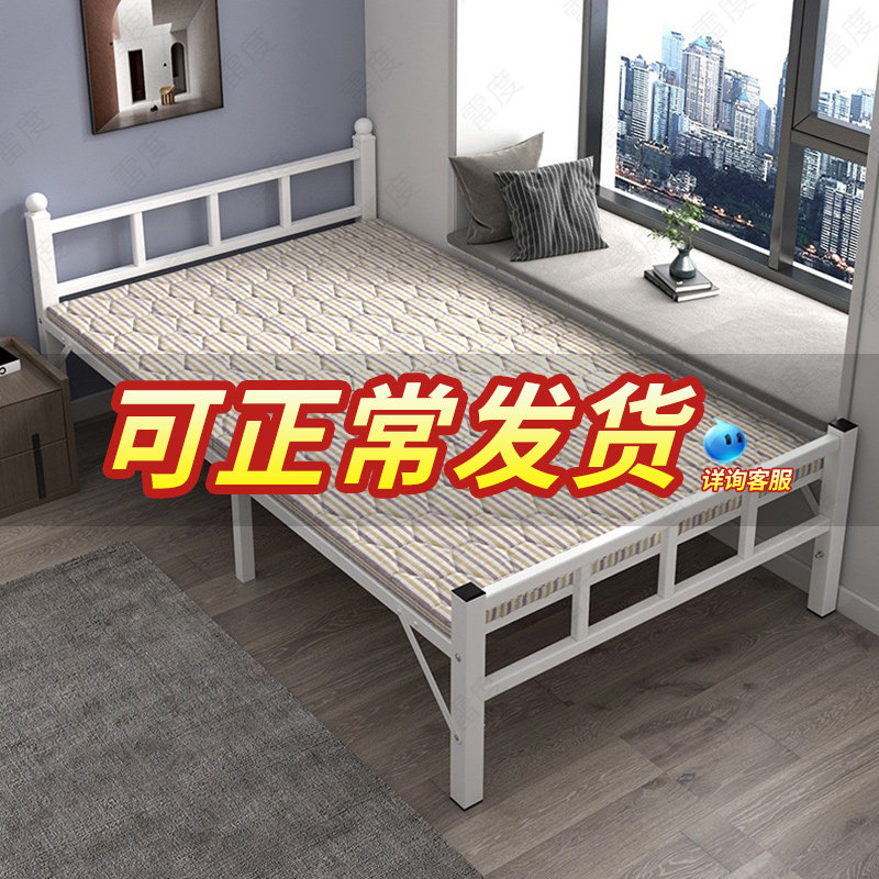 Simple double rental room folding bed room nap for portable iron 1 m 2 family lunch hard bed