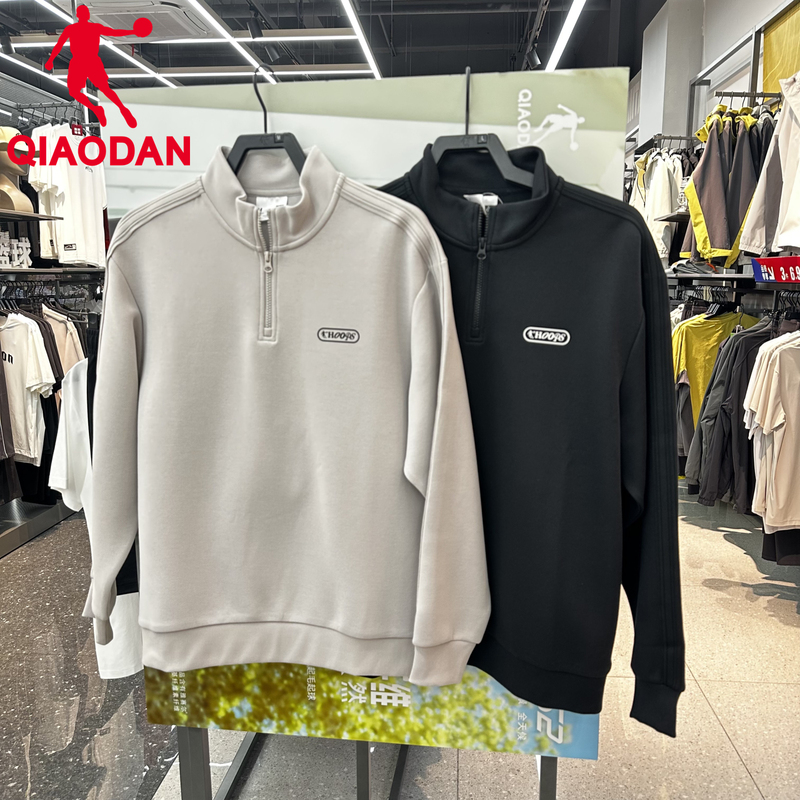 Jordan Men's 2026 Winter New Style Loose Stand Collar Pullover Casual Sports Sweatshirt Qdawd3264012B
