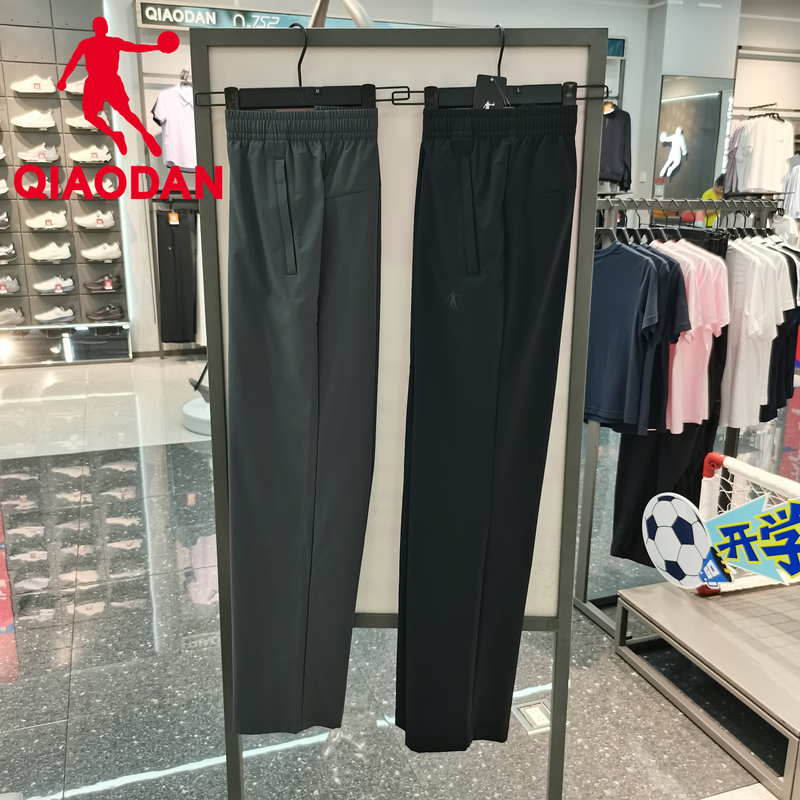 Jordan Men's Woven Trousers 2026 Autumn Single Layer Breathable Cool Casual Sports Trousers Qdfyk3264423