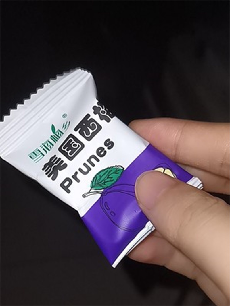 Snow Jaime Township California West Megan 450g bags sour sweet plum pregnant woman independent grain candied fruit dried net red snacks