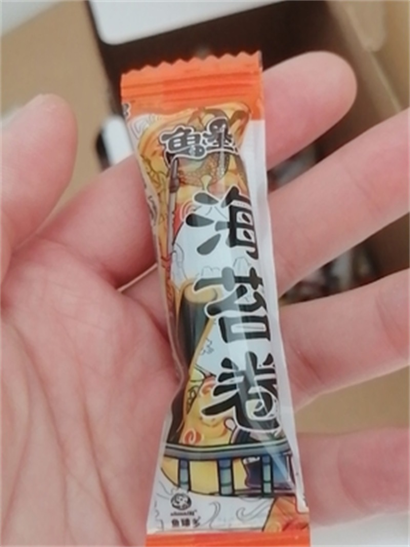 Fish for a lot of sea tunes Meat Pine Rolls Children Pregnant Women Snacks Snack Casual Food Sea Tunes Sandwich Crisp recommended