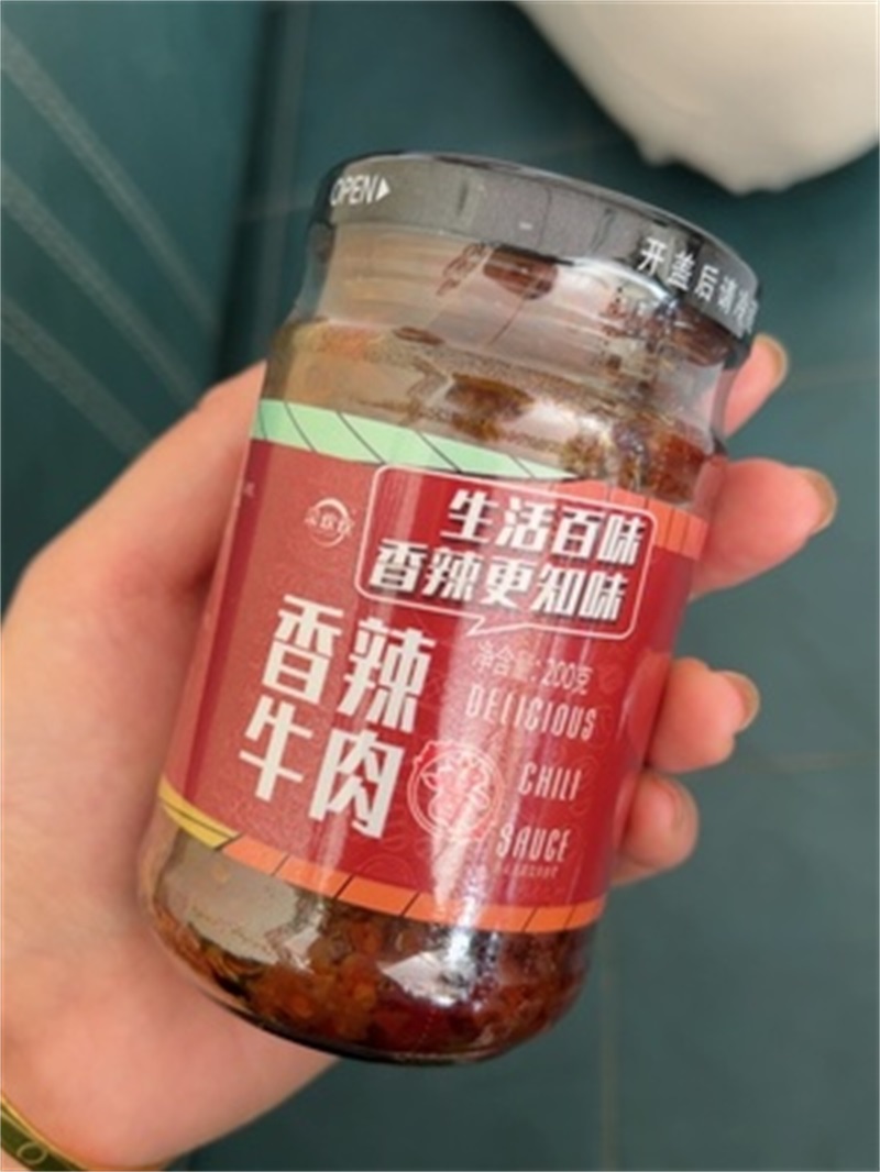 Cai Huanhuan Authentic Beef Sauce Bibimbap Bibimbap Chili Sauce