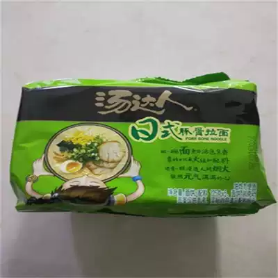 Tongda people unified instant noodles bagged Japanese porchard bone ramen noodles sour and spicy borscht 5 consecutive bags of instant noodles