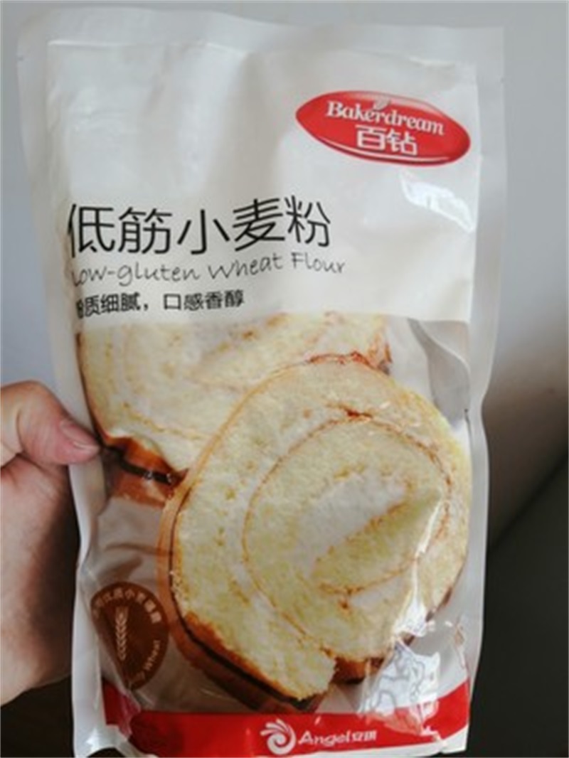 100 Drilling Low Gluten Flour Baking Home Pastry Biscuits Material Small Wheat Flour Pizza Qi Wind Cake Powder Raw 500g