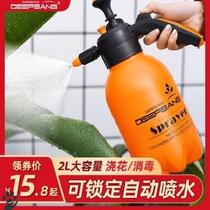 Home Large Spray Bucket Shouldering Type 5l Small Sanitizing Spray Pot Hand Pressure Nursery Pesticide Spray Oversized Plastic