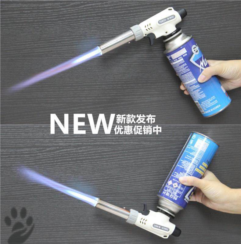 South Korea Portable Card Furnace Vass Gas Spray Firearm Gas Spray Gun