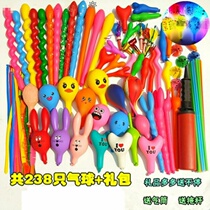 Decorative cloth ground push animal Net Red shaped suit balloon cute light balloon shape balloon New