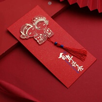 Happy word wedding red envelope 2021 New Chinese retro red envelope bag change wedding red envelope with the member