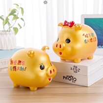 Golden pig Piggy Bank 2021 new children little boy little girl cartoon pig anti-fall piggy bank