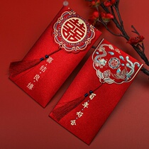 A million red Chinese high-grade married elder parents to reword your statement fee girlfriends with part of the return li shi feng shell