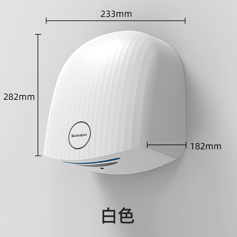 Koala sấy điện thoại di động Máy sấy khô nhanh cảm ứng hoàn toàn tự động phòng tắm thương mại máy sấy tay gió kép nóng lạnh không cần đục lỗ máy sấy tay tự động 