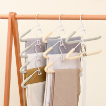 Frame Good Home Pants Rack Anti Slip No Marks White Pants Hanging Pants Hanger Nordic Wardrobe Province Space Scarves Storage Racks