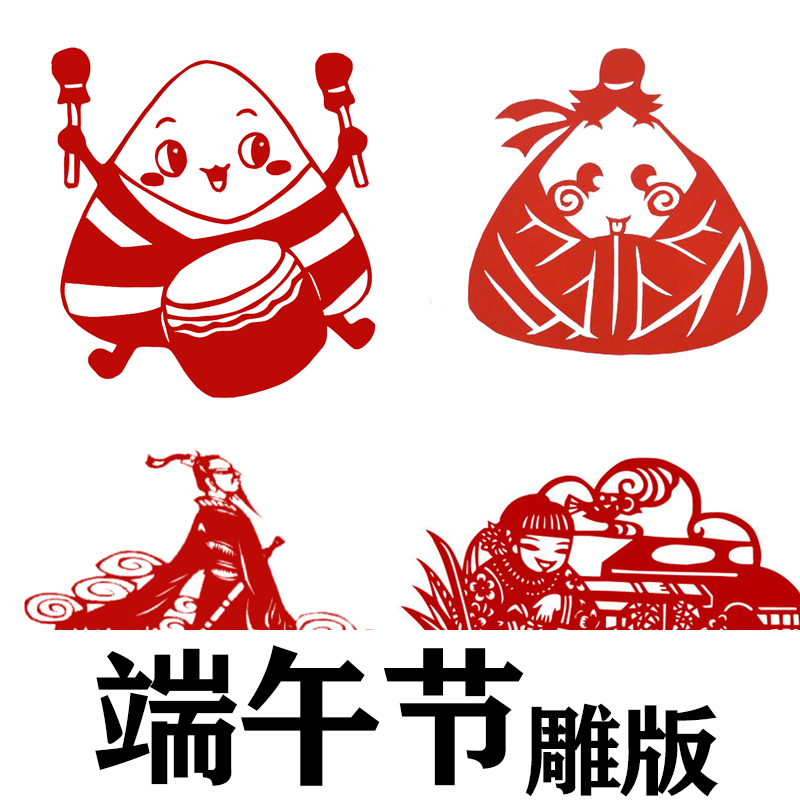 Dragon Boat Sculpture Printing Diy Wood Sculpture Painting School Handmade