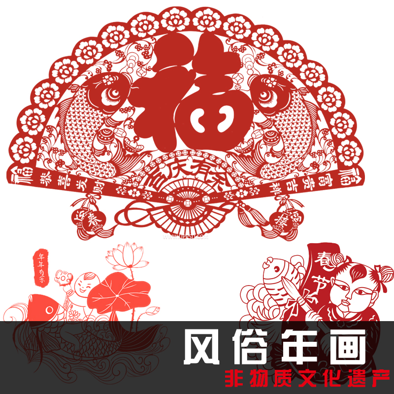 Woodblock printing diy wood carving printmaking movable type printing school hand-made non-heritage experience warm-up activities