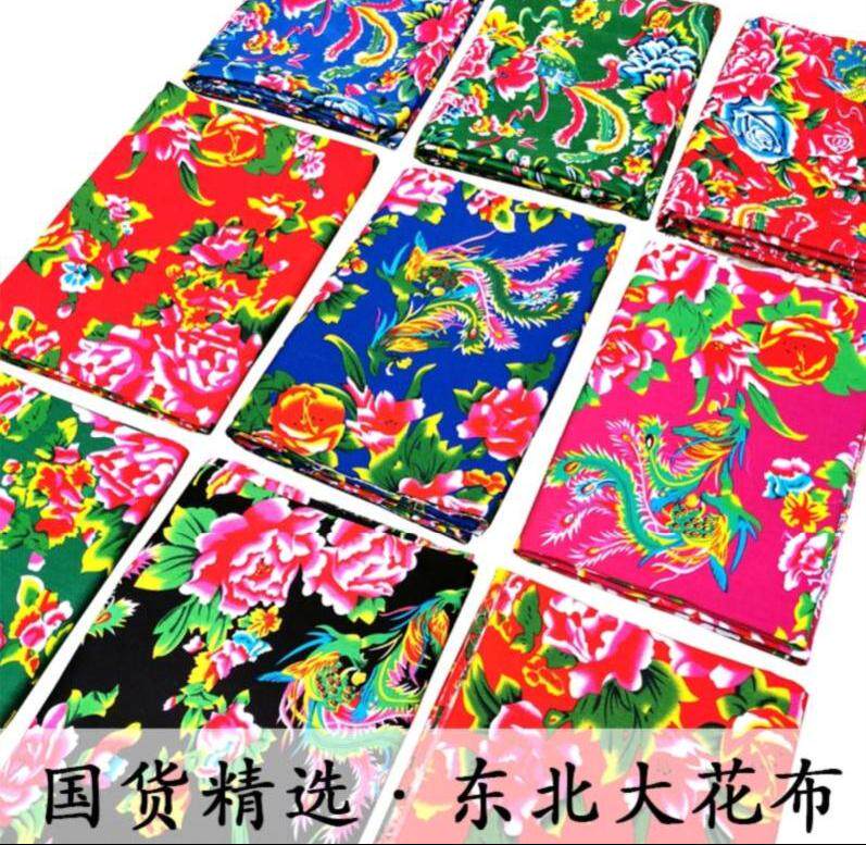  Festive living room features Northeast large flower fabric fabric Hotel quilt cover ethnic style material diy bed single back chair