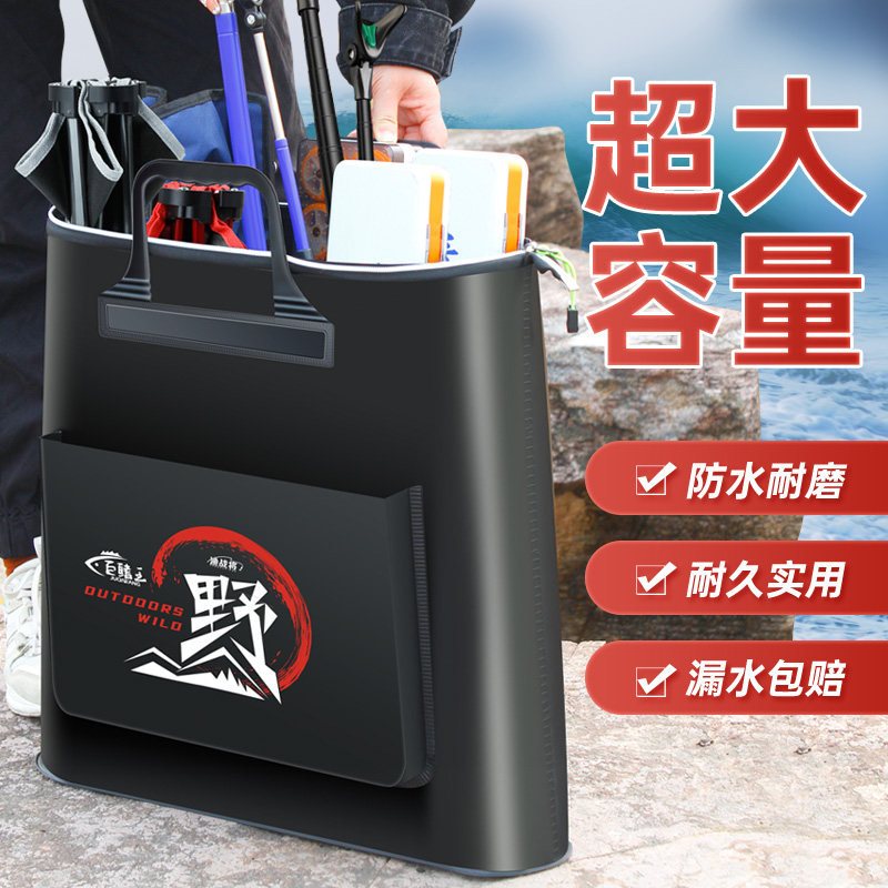 Fish Protection Bag Hand Bag Multifunction Fish Bag Fishing Bag Waterproof Thickened Live Fish Bag Portable Containing Fishing Gear Bag