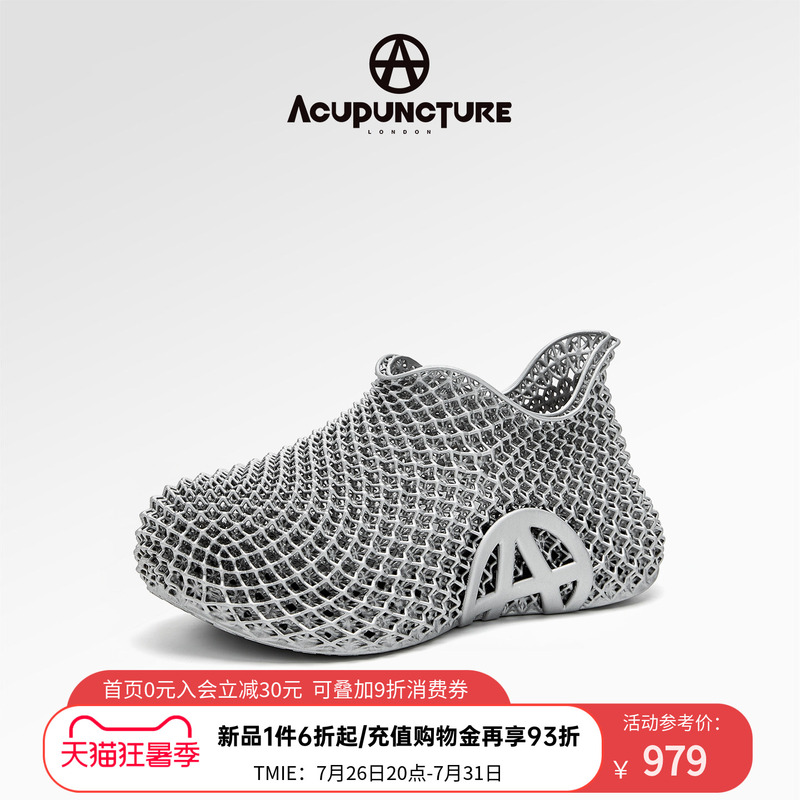 ACUPUNCTURE Outdoor Casual Dad Shoes Breathable Hiking Running Shoes Sports 3D Printed Shoes