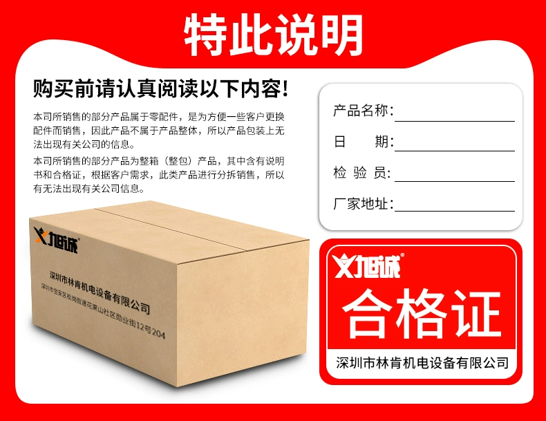 que hàn 3.2 Vật tư hàn chính hãng Dây hàn hồ quang argon thép carbon TIG-50 1.6/2.0/2.4/3.2 Dây và điện cực hàn hồ quang argon que hàn nhôm que hàn nhôm