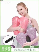 German Seiko family aerobic small stepper home fitness stepper in-situ mountain climbing foot walking