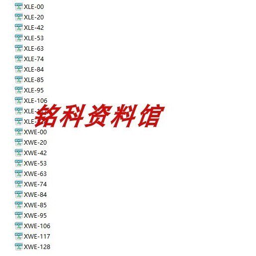 摆线针轮减速机有什么特点？2026年的最新趋势如何？