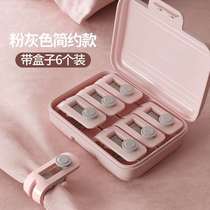 Multifunctional clip household quilt holder dormitory bed sh