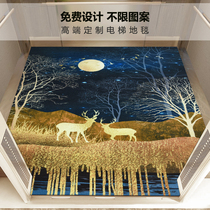 Lift Carpet Customised Logo Printing Week Set As Company Villa Home High-end Profiled Ground Mat Car Mat