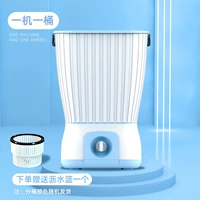 Один ствол, один ствол