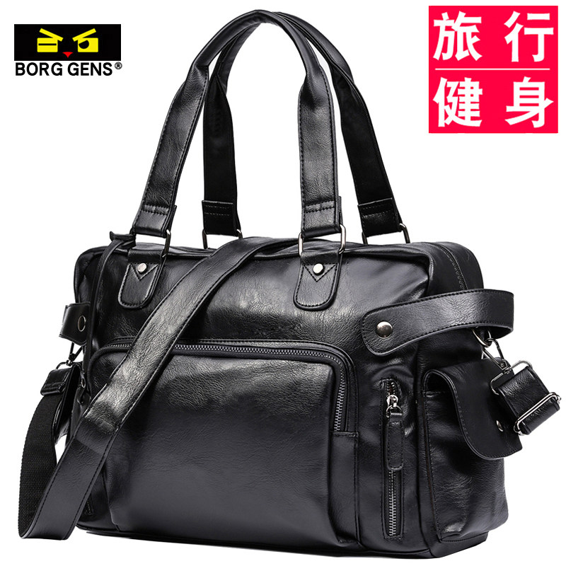 Trendy messenger shoulder bag men's fashion casual handbag large capacity business travel travel bag backpack new style