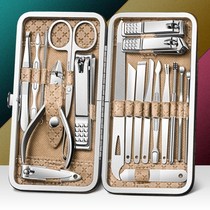 Nail Clippers set full set of nail clippers pedicure tools ear digging spoon artifact