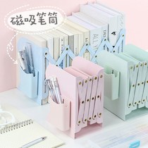 Book stand with pen holder book stand retractable bookshelf simple desk reading rack desktop storage learning supplies