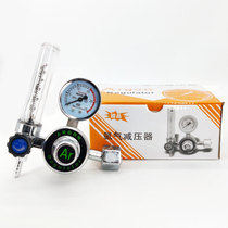 YQAR-731L argon pressure reducer Harrow bicycle gold wallpaper frozen legs Energy-saving argon table Economical gas