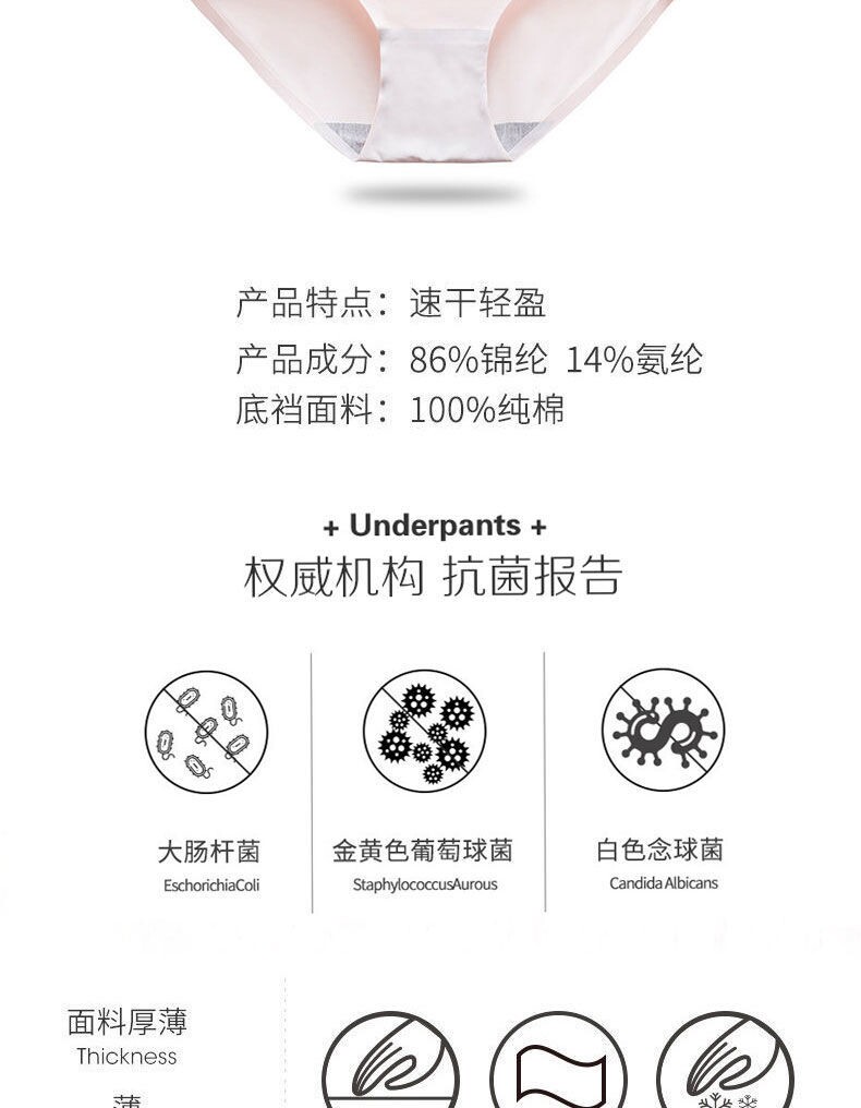 O1CN01906u1E2AQjdMCu1EH_!!2210435058198.jpg