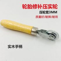 Tire repair tire Tire Repair Tire Roller Compacted Rollers Cold Retire Film Tire Repair Press Wheel Retire Tire Repair
