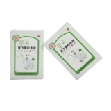 源安堂 Кожа и вагинальный очищающий соединение Huangsong раствор для мытья раствор 280 мл/ящик с ирригатором вагинит вульвовагинит