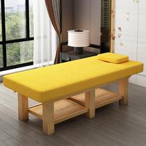 Beauty salon special beauty bed solid wood with hole massage bed massage bed bone setting bed traditional Chinese medicine solid wood physiotherapy bed