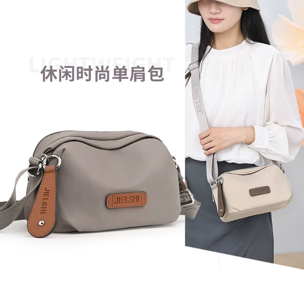 Товары от 铭硕旗舰店