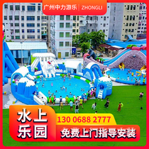 Large water park amusement equipment manufacturers mobile bracket pool childrens inflatable water break through slide toys