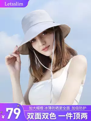 letsslim double-sided Joker fisherman sunscreen hat female big hat brim face sun summer anti-UV sunshade hat