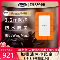 Rezi LaCie waterproof drop-proof pressure-resistant portable hard drive 2TB RuggedMINI high-speed USB3 0 compatible with mac