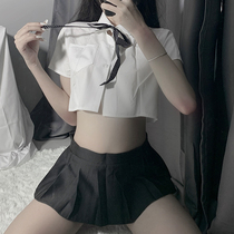 Sexy lingerie cosplay maid uniform seduction Sexy bed passion free suit Perspective hot tease